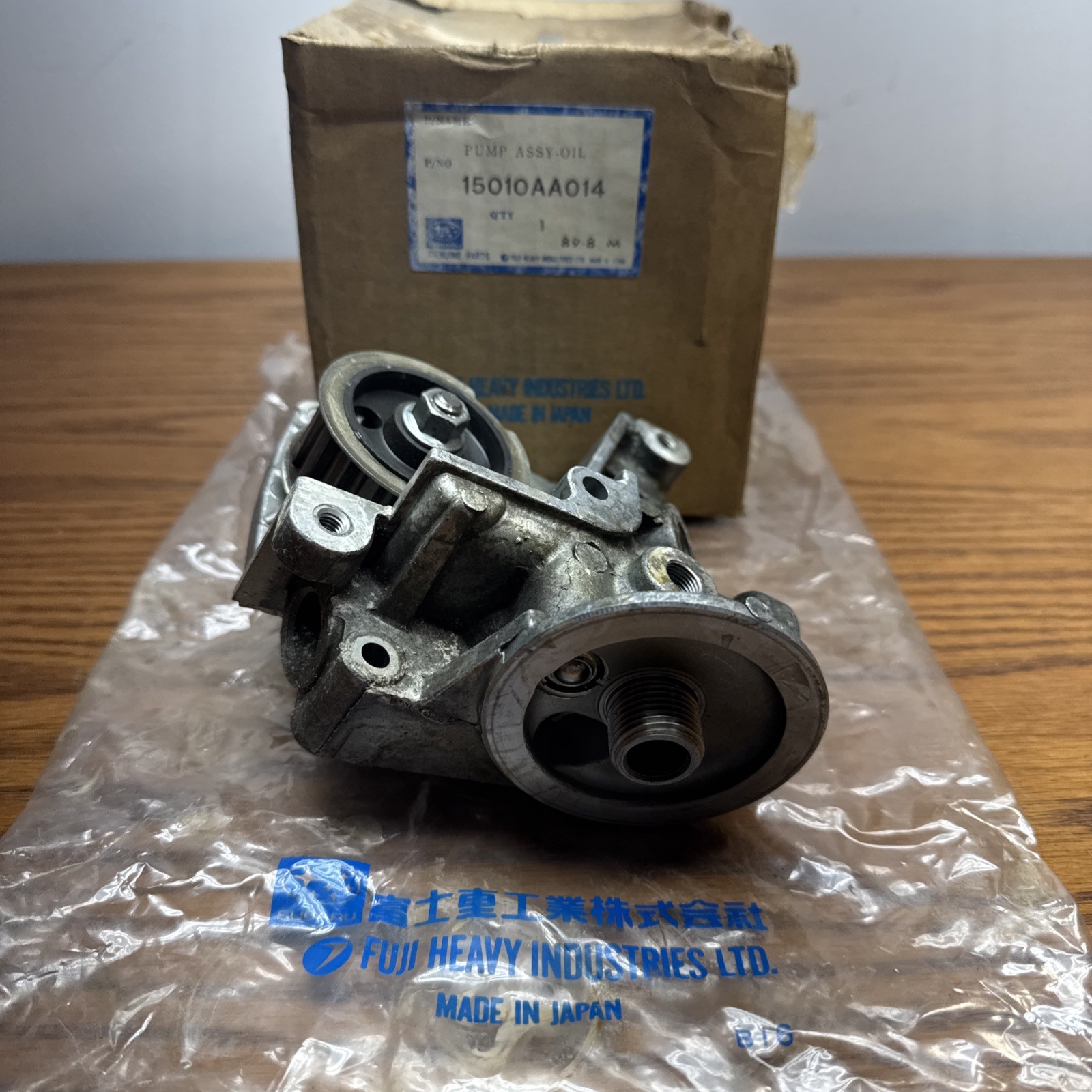 Pump Assembly 1987-1991