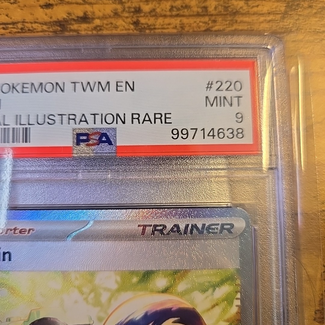 Perrin 220/167 Sv06: Twilight Masquerade Holo for sale online | eBay