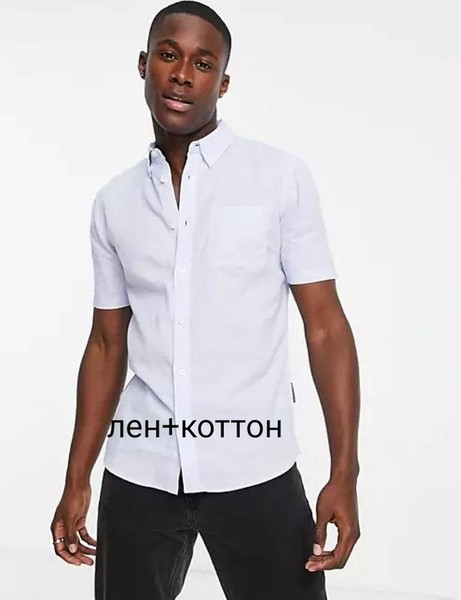 Men French Connection Shirt White Cotton 38 / M / #7RL1
