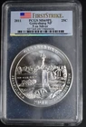 2011 5oz Silver Gettysburg NP PCGS 69PL