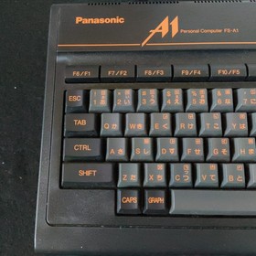 Panasonic MSX2 FS-A1 MK2 Personal Computer, PSU and Box, Working, Japan-h1210-