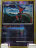 Deoxys Speed Forme Reverse Holo Rare 26/146 2008 Legends Awakened Pokémon Retire