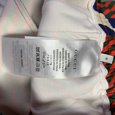 GUCCI Size M Red Green Stripe Polyester Cotton Joggers