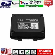 1900mAh BP-217 BP217 BP-217Li Battery for ICOM IC-80AD 91A 91AD T90 T90A