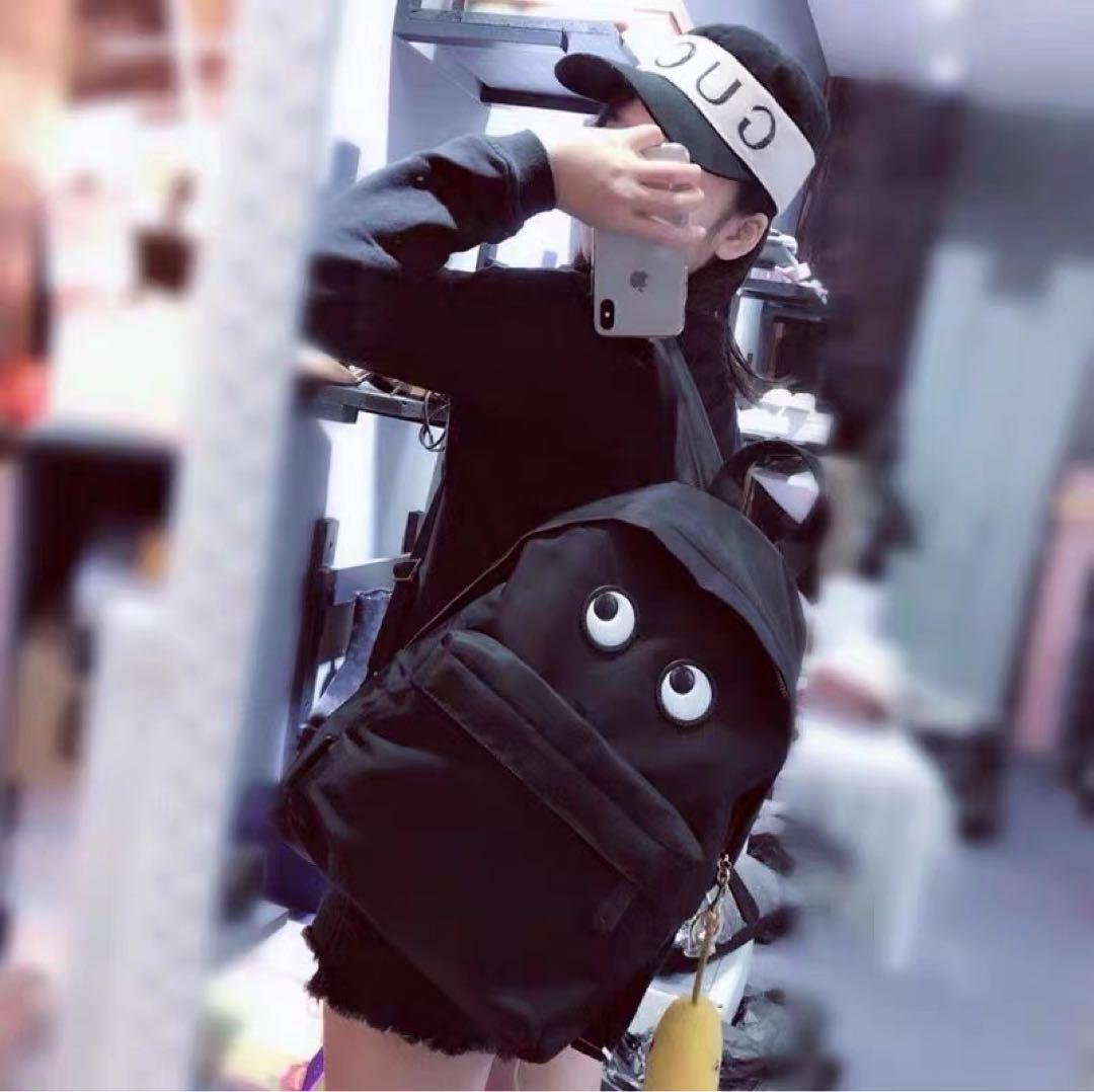 Anya Hindmarch Eyes Backpack Nylon Black/Camo Casual Bag