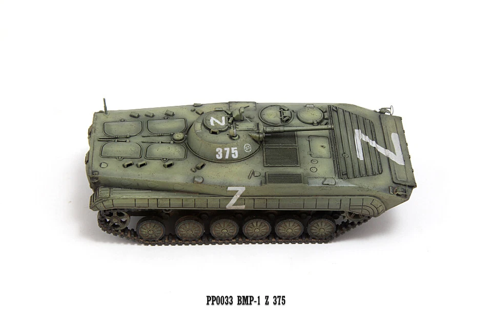 S-Model 1/72 Russian BMP-1 Infantry Fighting Vehicle Finished Product #PP0033 - Image 4 of 4