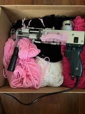 USED The Duo   Cut  Loop Pile Tufting Machine Medium Pile 20-30MM