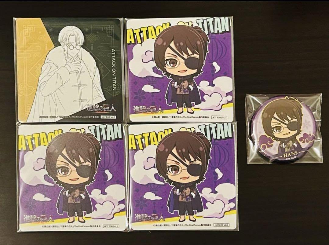 Attack On Titan Gigo Coaster Can Badge Levi Hanji