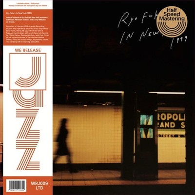 Ryo Fukui - Ryo Fukui In New York (OBI) Vinyl LP DP09546852