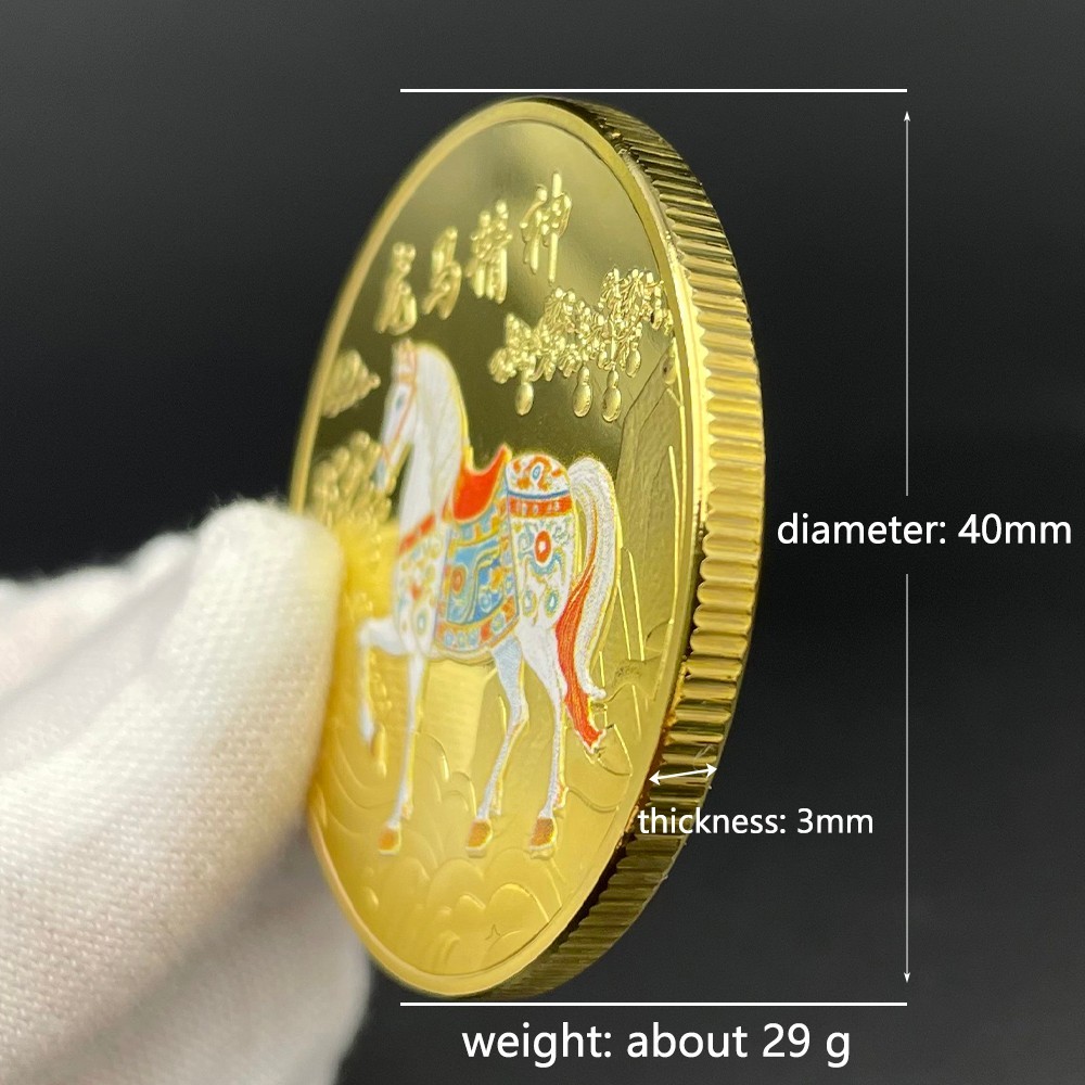 2026 New Year of The Horse Coins Chinese Zodiac Commemorative Coin Mascot Medal