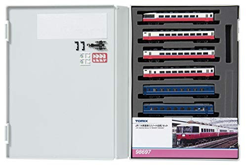 TOMIX Escala N 14 Pasajeros Tren Resort Hakuba Set 98697 Modelo Tren Tomytec | Zustand: Used