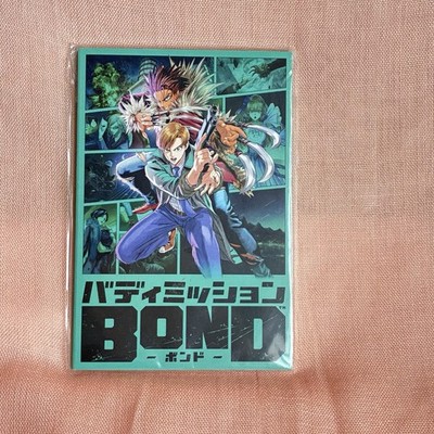 Buddy Mission BOND Nintendo Switch Yusuke Murata Postcard