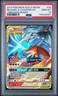 2019 POKEMON SUN & MOON UNBROKEN BONDS #20 RESHIRAM & CHARIZARD GX PSA 10