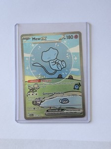 コミック・アニメ Bubble Mew Bubble Mew | eBay UK