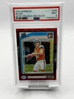 2024 Panini Donruss Rated Rookie Bo Nix #369 Optic Preview Red Wave Prizm (RC)🔥