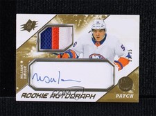 2023-24 SPx Rookie Jersey Spectrum 33/35 William Dufour #WD Patch Auto 0t9e