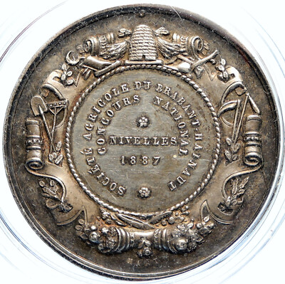 ベイルマークの大王 1887 BELGIUM KINGDOM King Leopold II TOOLS Old ANTIQUE Silver