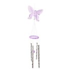 Wind Chimes Changing Hanging Butterfly Garden Outdoor Decor With Metal Tubes