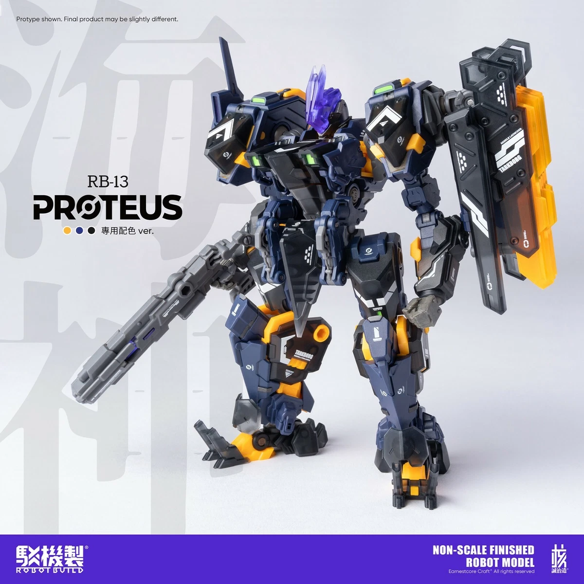 Cool robot toys outlet