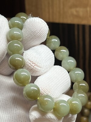 11.8mm Hetian jade bracelet 新疆和田玉且末蓝半糖聚宝盆圆珠手串| eBay