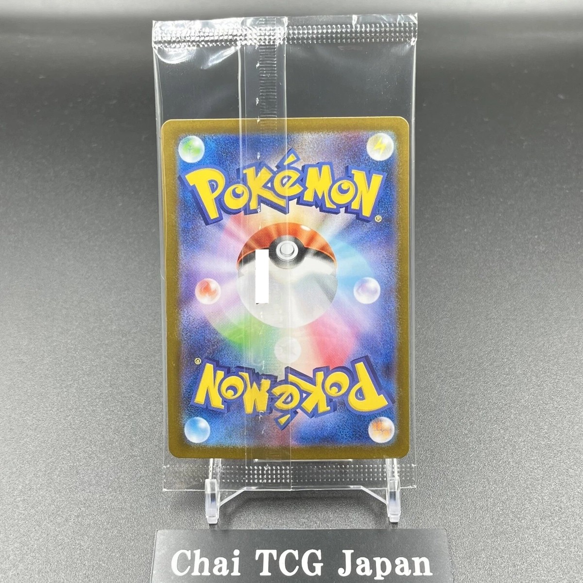 Victini BWR 288/SV-P Competition Top Prize 2025 Pokemon Card