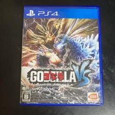 Godzilla Vs Playstation 4 15 For Sale Online Ebay
