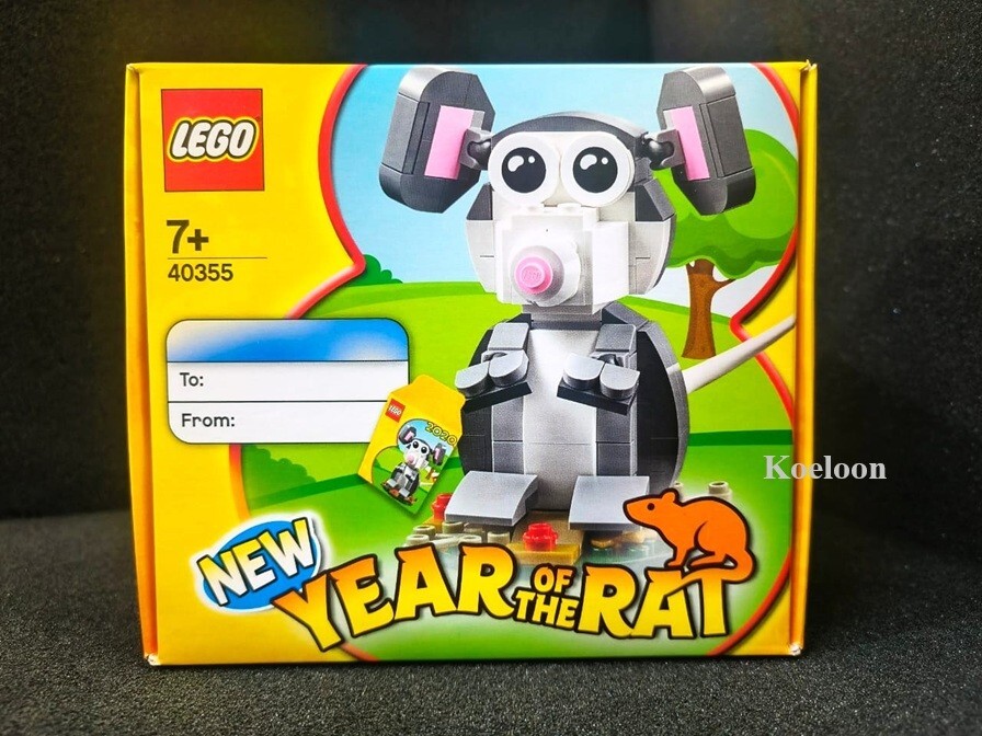 LEGO 40355 Chinese Lunar New Year Of RAT Zodiac Brand NEW (Sealed