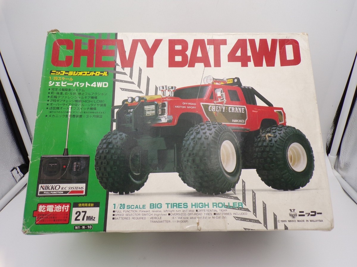 平成レトロ★ニッコー ラジコン 1/20 シェビーバット4WD 美品・動作良好 RARE! 80's Nikko Japan 1/20 Chevy Bat 4WD Truck RC In Box