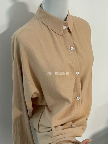 Damen Shirt Baumwolle Mode Koreanisch Einfarbig Oberteil Locker Shirt Langarm Tops - Bild 18 von 31