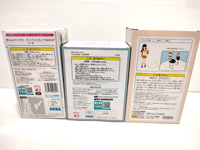 The Dangers in My Heart Anna Yamada Figure Set of 2 SEGA Prize