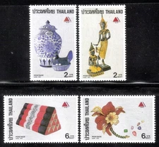 THAILAND-1989-THAILAND  ARTS AND CRAFTS  YEAR