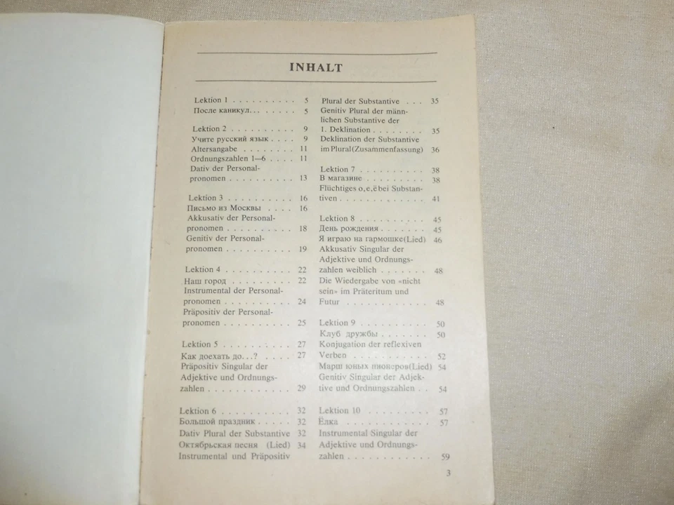 altes DDR Schulbuch Lehrbuch Russisch für Klasse 6 21x14,5cm - Bild 2 von 4