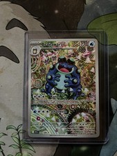 Branawarz 105/086 Schwarze Blitze Pokémon Karte Deutsch Boosterfrisch
