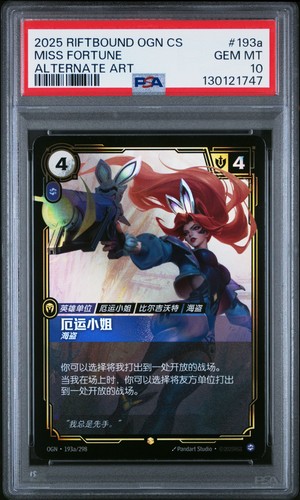 Miss Fortune, Captain graded PSA 10 for sale on eBay