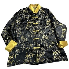 Black Gold Asian Brocade Frog Closure Jacket Mandarin Collar