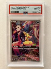 Marnie's Morpeko 020/019 Sv: Ex Starter Set Marnie's Morpeko
