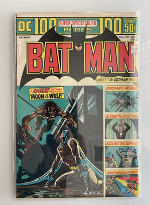 Batman #255 100 pages DC comic key