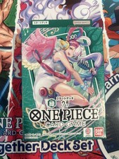 One Piece Starter Deck ONE PIECE Card Game Japanese Uta ST11-001 L Start Deck (Green Uta) Leader Card, Near Mint Individual Trading Card Games In Japanese One Piece Starter Deck ONE PIECE Card Game Japanese Uta ST11-001 L Start Deck (Green Uta) Leader Card, Near Mint Individual Trading Card Games In Japanese