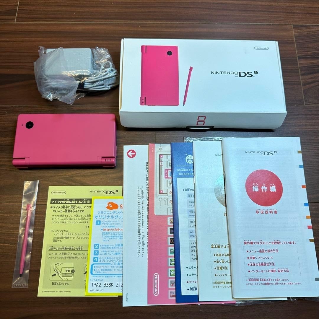 Nintendo DSi 256MB Pink Handheld System for sale online | eBay