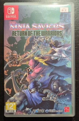 The Ninja Saviors: Return of the Warriors - Asian Version - Nintendo Switch