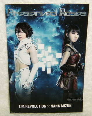 T.M.Revolution X Nana Mizuki Preserved Roses Japan Promo Postcard