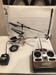 fast lane rc helicopter