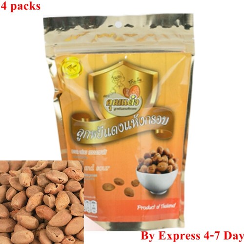 sequence Humanistic Pollinate Dried Fruit Velvet Tamarind luk yee Dry crisp Dialium Natural Seedless Halal | eBay sequence Humanistic Pollinate Dried Fruit Velvet Tamarind luk yee Dry crisp Dialium Natural Seedless Halal | eBay