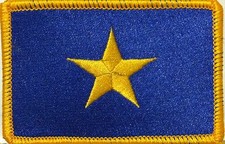 1836-1839 REPUBLIC OF TEXAS Flag Iron-On Patch Tactical Gold Border 23