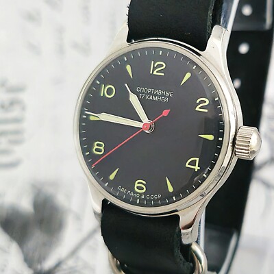 Vintage Watch USSR SPORTIVNIE Soviet Sport Wristwatch Pobeda Mechanical 2608