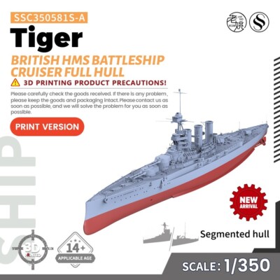MRY-SFW 1/350 British HMS Tiger Battleship Cruiser Full Hull