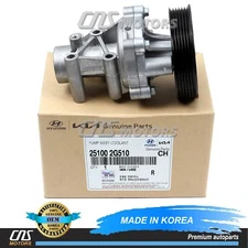 ✅GENUINE✅ Water Pump for 2011-2016 Hyundai Kia 2.4L 251002G510 See Compatibility