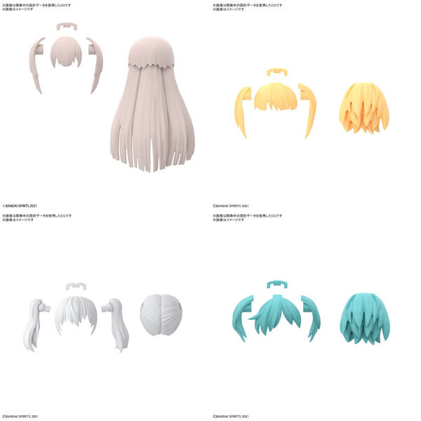 Bandai 30MS Option Hairstyle Parts Vol.5 Set of All 4 Types Plastic Model | eBay Bandai 30MS Option Hairstyle Parts Vol.5 Set of All 4 Types Plastic Model | eBay
