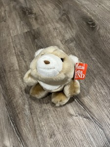 gotta getta gund bear
