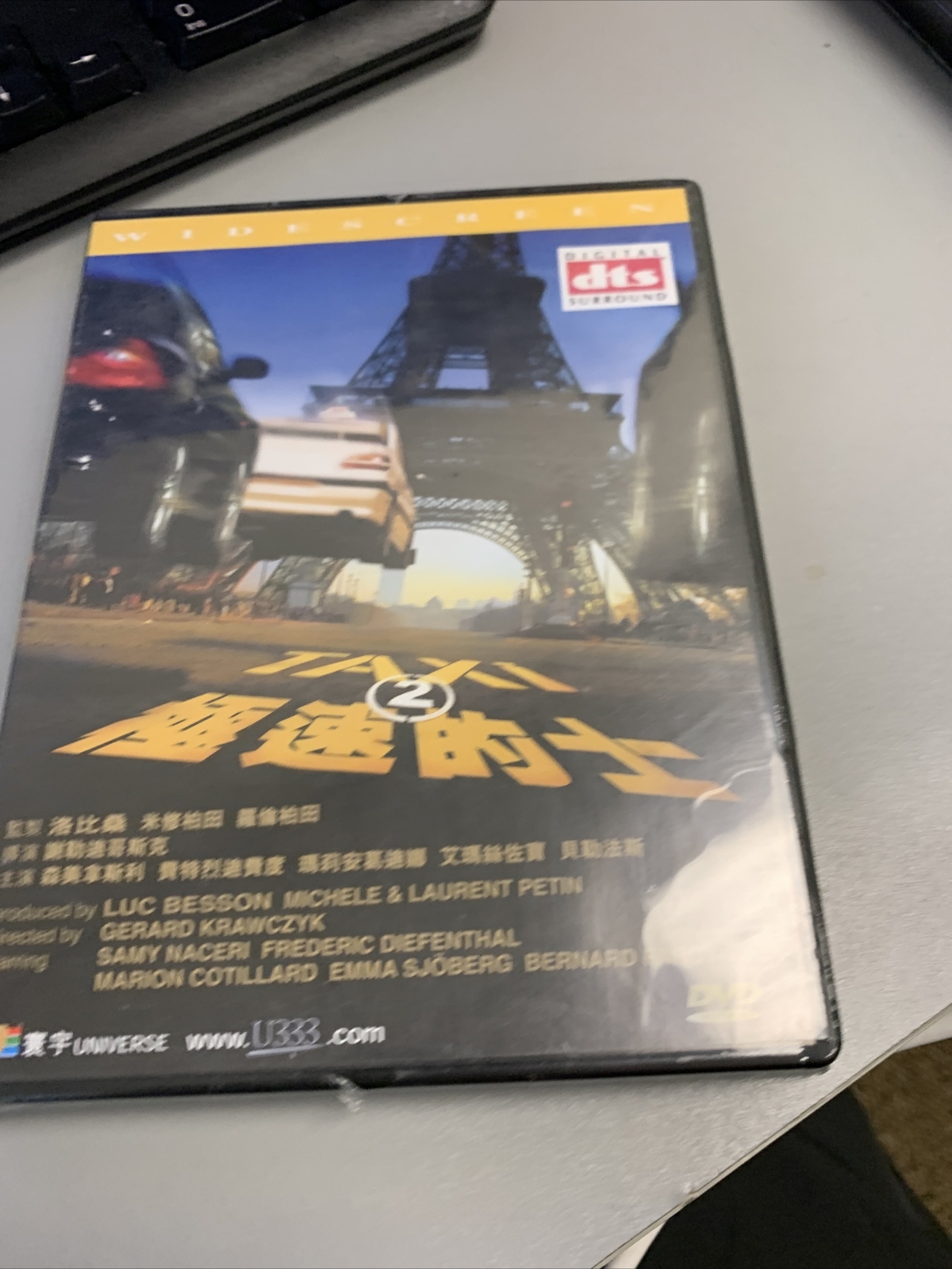 TAXI 2 (2000) DVD (Region 3 - HK) Marion Cotilard, Luc Besson, French ...
